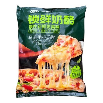 西亚陆原制马苏里拉奶酪2kg