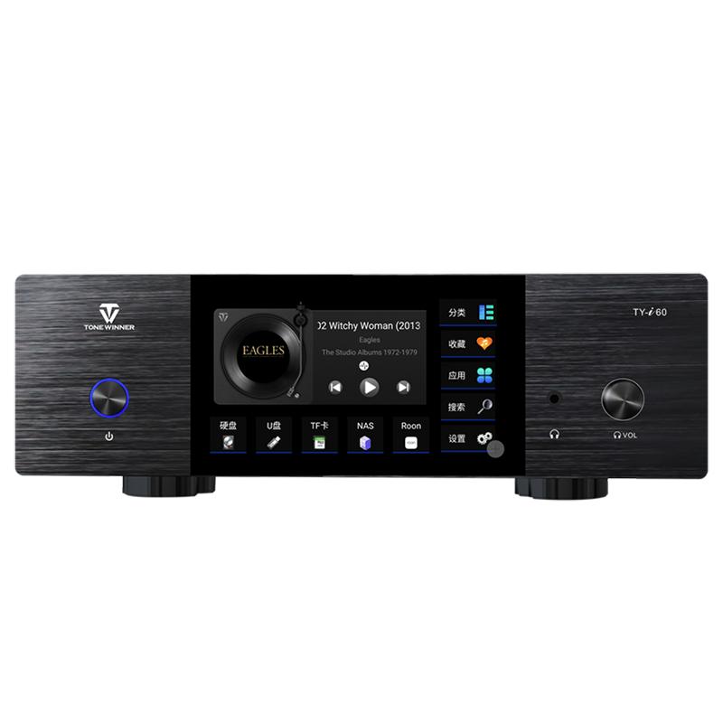 天逸TY-i60 发烧hifi无损流媒体播放器家用NAS网络音乐播放解码器