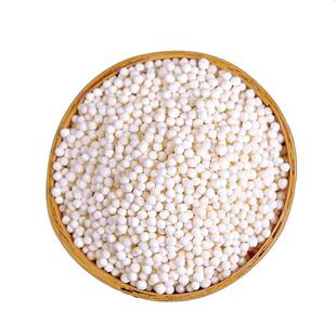 西米250g西米露家用奶茶店专用芒果椰汁水果捞水晶粽子西米露原料