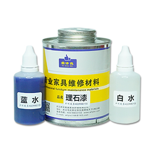 理石漆套装 宜修克 理石树脂蓝水白水 大理石餐桌茶几专用修补漆