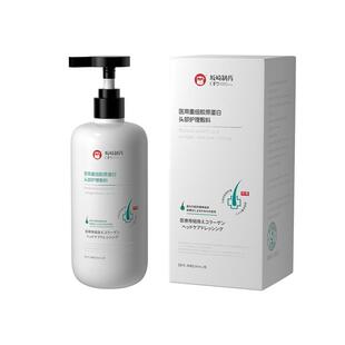 日本医专脂溢性皮炎洗发水毛囊焱用去屑止痒抑真马拉色菌感染头癣