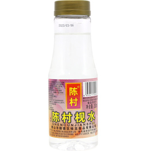 陈村枧水食用碱水家用包粽子面包广式月饼转化糖浆专用烘焙材料