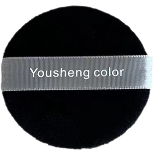 ct黑色植绒绒kiko粉扑扑散粉专用替换双面化妆定妆方形圆优笙色