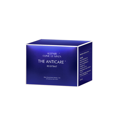 ALLPAIR银座提拉饮胶原紧实对抗松垮垂修护液体弹力网20ml*30支