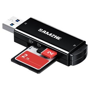 山泽USB3.0/2.0高速读卡器 多功能SD/TF读卡器 CRA01B CRA21B