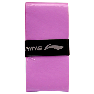 李宁GP1000羽毛球拍手胶薄款防滑耐磨手柄吸汗带网球鱼竿哑铃3000