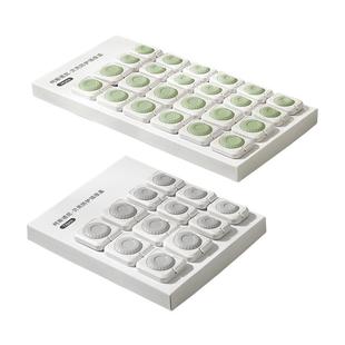 插座防儿童触电保护套婴儿插头安全塞宝宝电源开关插排孔洞遮挡盖