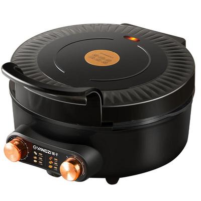 扬子多功能电饼铛家用定时烙饼锅