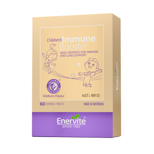 澳洲澳乐维他儿童免疫宝护肺养清肺咀嚼片60粒槲皮素润喉清肺化痰