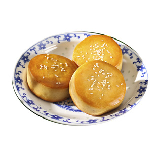 拖罗饼伍仁果仁椰丝金腿五仁华龙轩老式广式化州月饼糕点礼盒装