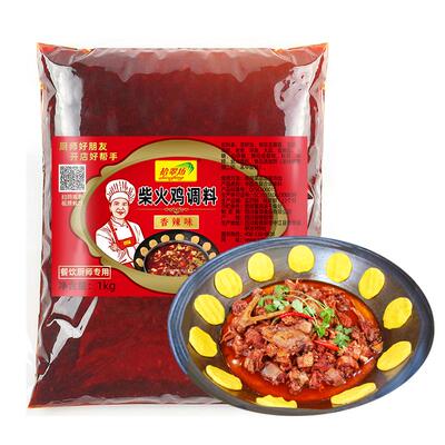 拾翠坊麻辣鸡酱料|超1000次加购