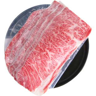 牛肉片火锅 原切澳洲和牛M8-9上脑边牛肉卷150g/袋 寿喜锅火锅片