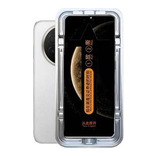 适用华为mate70air钢化膜mate60pro手机膜全屏覆盖mate50pro新款mate40/30pro防摔高清70pro优享版防爆保护膜
