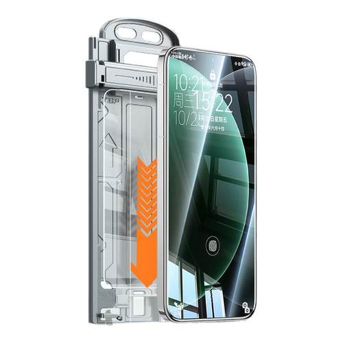 【新冰瓷】第一卫适用小米15/17pro钢化膜14手机膜civi5/4pro新款15spro/13/12/11/10全覆盖note14/13pro防摔