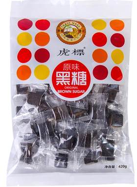 虎标420g云南手工月子原味黑糖