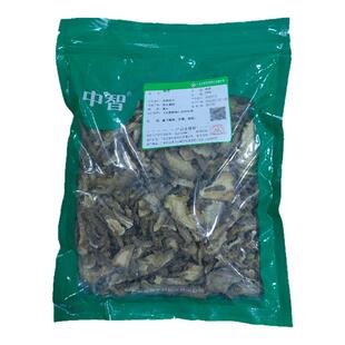 ZEUS/中智 独活中药饮片500g/袋 高品质中药材GMP认证 旗舰店直发