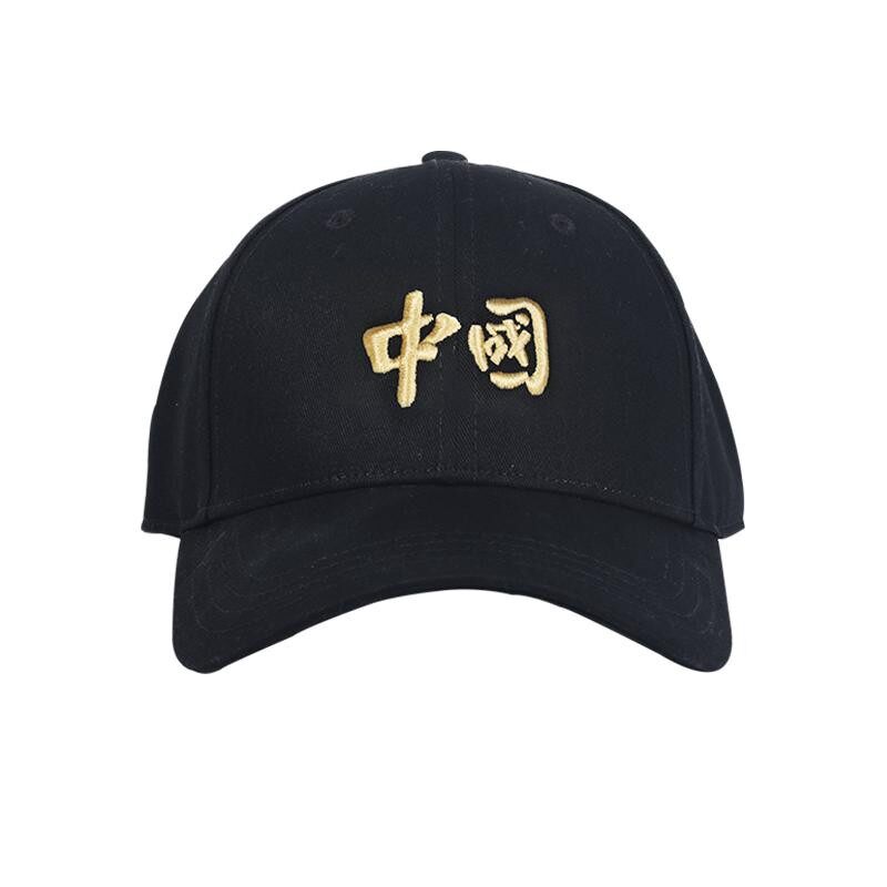 马年新款骐骥红李宁棒球帽