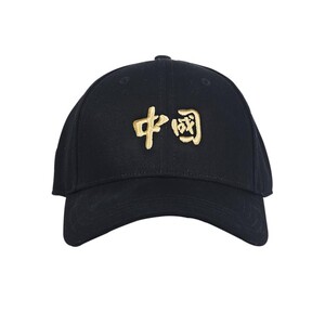 马年新款骐骥红李宁棒球帽