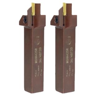 精车数控外径端面切槽刀杆MGHH325/425双头切刀刀杆切断车床刀具