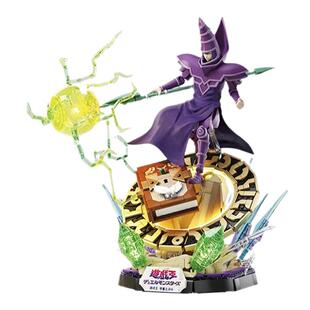 AREAX砖区黑魔导士积木手办游戏王正版授权拼装玩具摆件生日礼物