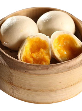 佛山金城食品蛋黄流沙包速冻早餐