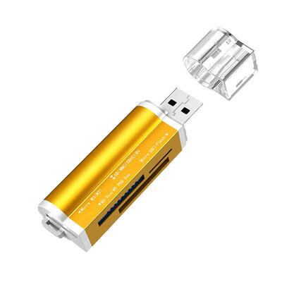多合一高速读卡器多功能SD/TF/MS