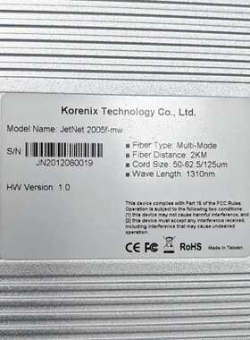 Korex JetNet 2005f-mw工业以太网交换议价