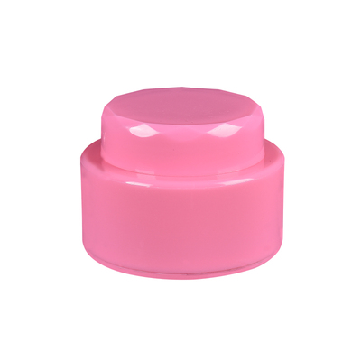 包邮塑料瓶20g克高档双层磨砂