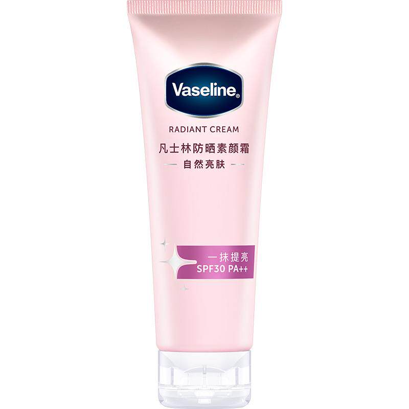 凡士林SPF30水润提亮防晒身体乳
