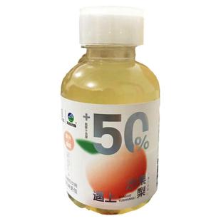 沙果遇上梨林西沙果汁沙棘汁内蒙特产天拜山饮品饮料360ml包邮8瓶