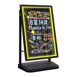 LED发光吸引人广告牌夜市摆摊用灯箱可手写价目表荧光板户外灯牌