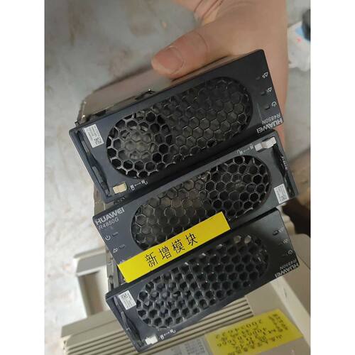 【议价-可维修】 R4850G2 R4850N2  HUAWEI /均有货