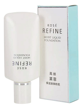 包邮专柜正品高丝莱菲kose405保湿液体粉底液30ml遮暇提亮肤色