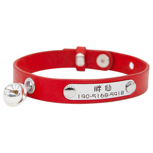 猫咪项圈定制真皮小猫圈超轻柔软泰迪围脖圈名牌刻字防丢纯银铃铛