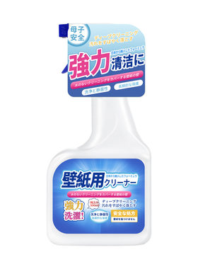 墙布清洗神器壁布清洁剂