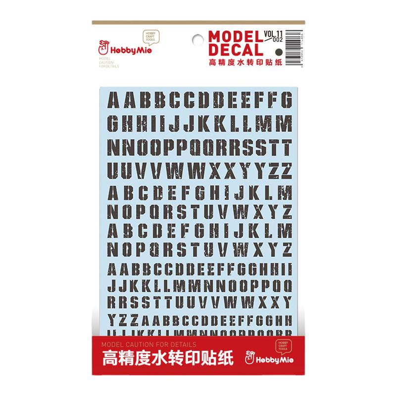 喵匠水贴纸模型高达战损破旧