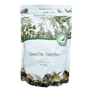 德国vivanutria破壁蛋白核小球藻片螺旋藻大麦苗粉三合一调理肠胃