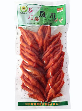 向阳葵花凤爪260克x2份追剧零食