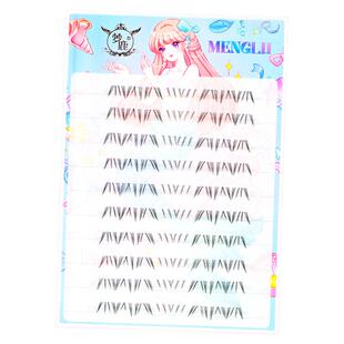 梦鹿免胶北极星毛流感手画下睫毛轻欧美浓密仿嫁接自然分段式新手