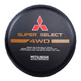 三菱备胎罩猎豹黑金刚帕杰罗V73 V71V32 V33汽车轮胎防晒罩专用厚