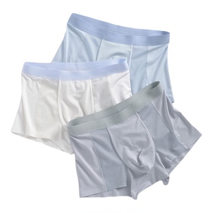 3条装新款80S兰精莫代尔网孔男士内裤空调裤纯色无痕男抑菌平角