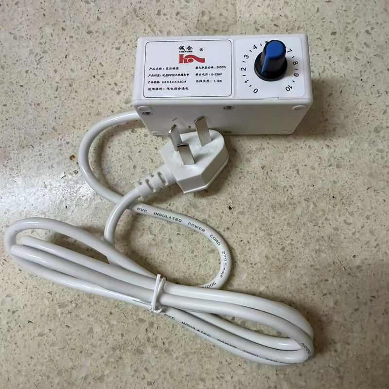 老式脚踩踏家用电动缝纫机电机马达旋钮式变速插板电源线控制器