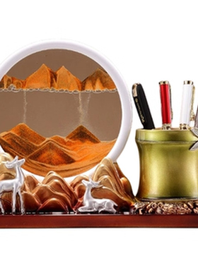 树脂装饰新中式客厅流沙笔筒摆件