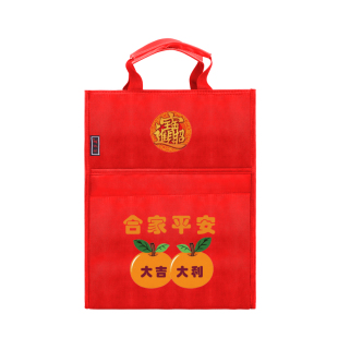 闽南潮汕拜拜进香袋拜老爷贡品收纳袋|加厚加固大容量|喜庆红色手提袋|过年必需品福建拜妈祖物品通用收纳袋