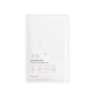 锦波生物重源胶原舒缓修护面膜保湿贴片适用敏感肌官方正品推荐