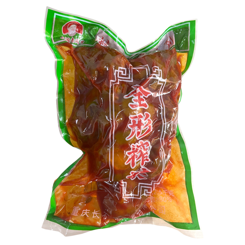 涪陵正宗榨菜优质圆形榨菜全形榨菜头新鲜下饭咸菜泡菜开胃菜下饭