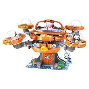 正版启蒙海底小纵队拼插儿童益智积木玩具章鱼堡巴克队长男孩套装