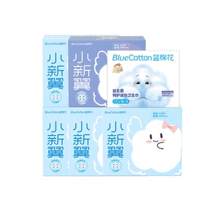 蓝棉花小新翼四角翼卫生巾四角翼日夜用姨妈巾超薄官方旗舰正品D