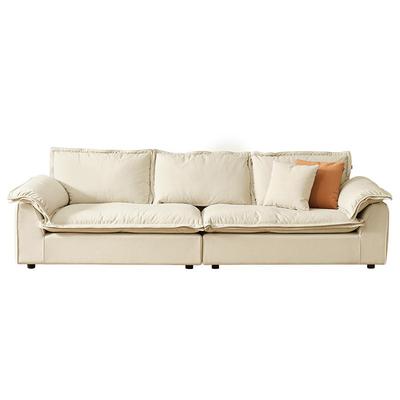 全友家居奶油风布艺沙发