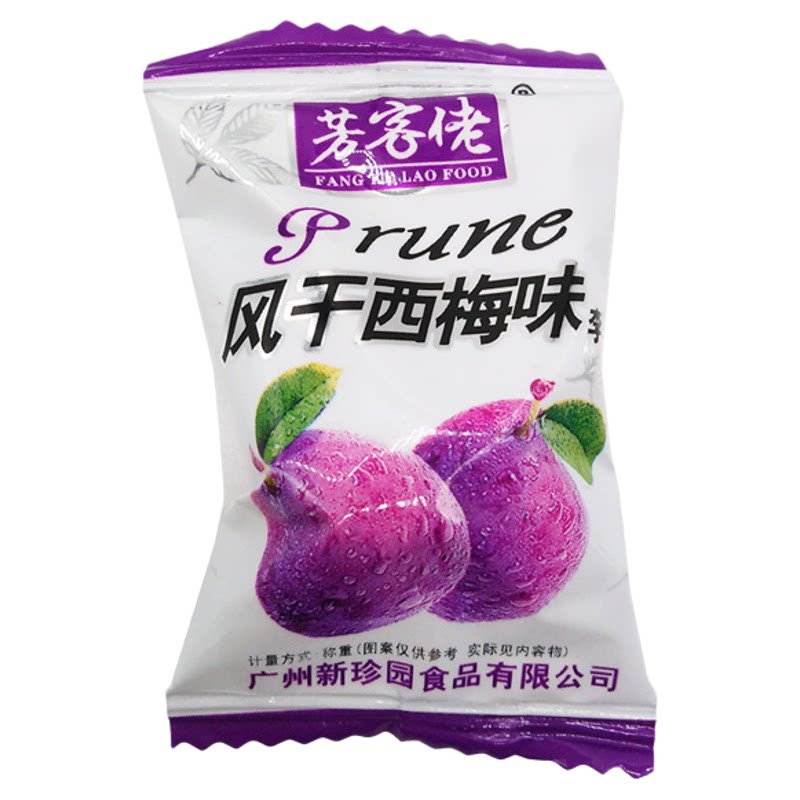 芳客佬风干梅30斤整箱KTV零食